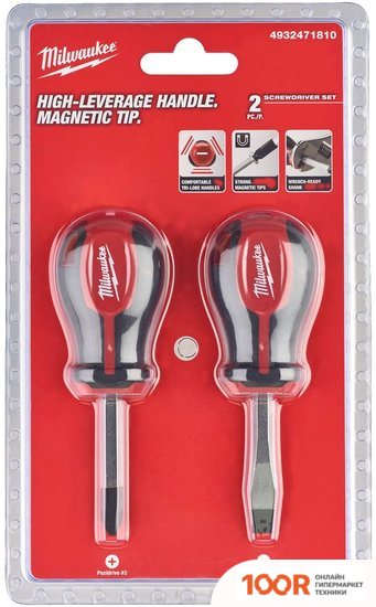 Milwaukee 4932471810 (2 ПРЕДМЕТА) (179818)