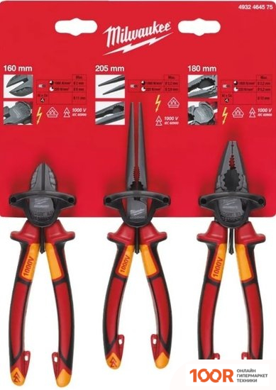 Milwaukee 4932464575 (3 ПРЕДМЕТА) (179810)
