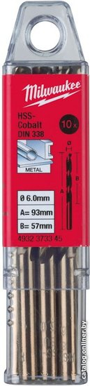 Milwaukee 4932373343 (10 ПРЕДМЕТОВ) (179802)