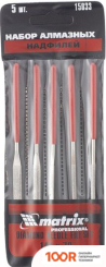 Matrix 15833 (5 ПРЕДМЕТОВ) (179735)