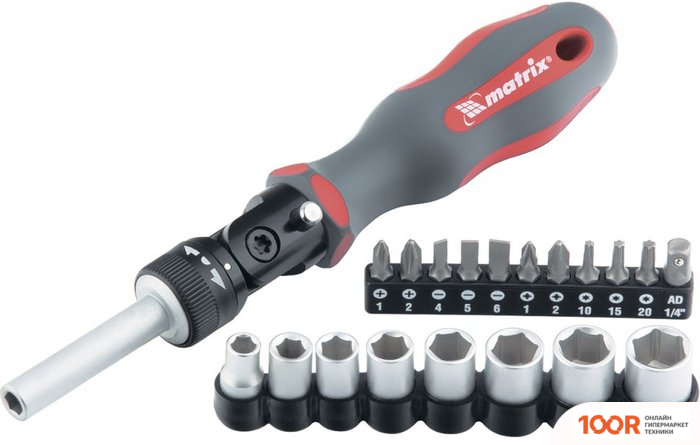 Matrix 11985 (20 ПРЕДМЕТОВ) (179720)