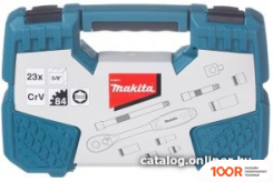 Makita B-65573 (23 ПРЕДМЕТА) (179697)