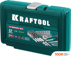 KRAFTOOL 27885-H57 (57 ПРЕДМЕТОВ) (179680)