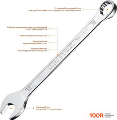 KRAFTOOL 27079-H12_Z01 (12 ПРЕДМЕТОВ) (179677)