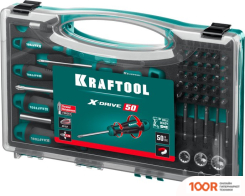KRAFTOOL 25815 (50 ПРЕДМЕТОВ) (179671)