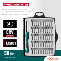 KRAFTOOL 25691 (51 ПРЕДМЕТ) (179669)