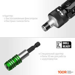 KRAFTOOL 25554-H55 (55 ПРЕДМЕТОВ) (179660)