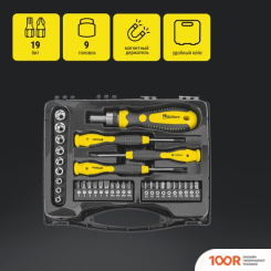 Kolner KSDS 4/20/9С (33 ПРЕДМЕТА) (179646)