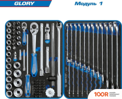 King Tony GLORY 934-152AMR (152 ПРЕДМЕТА) (179633)