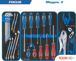 King Tony FOCUS 9SQ31-188MRV (188 ПРЕДМЕТОВ) (179631)