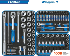 King Tony FOCUS 9SQ31-188MRV (188 ПРЕДМЕТОВ) (179631)
