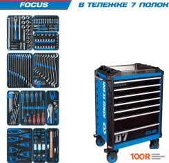 King Tony FOCUS 9SQ31-188MRV (188 ПРЕДМЕТОВ) (179631)