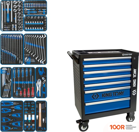 King Tony FOCUS 9G35-188MRV (188 ПРЕДМЕТОВ) (179630)