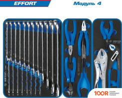 King Tony EFFORT 9SQ31-235MRV (235 ПРЕДМЕТОВ) (179629)