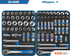 King Tony CLAIM 9SQ31-286MRV (286 ПРЕДМЕТОВ) (179619)