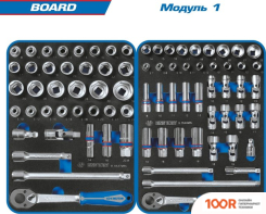 King Tony BOARD 9SQ31-325MRV (325 ПРЕДМЕТОВ) (179614)