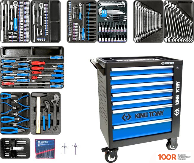 King Tony BASTION 9G35-100MR (204 ПРЕДМЕТА) (179606)