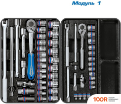 King Tony BASTION 946-100MRD-MT (204 ПРЕДМЕТА) (179605)