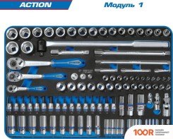 King Tony ACTION 9SQ31-327MRV (327 ПРЕДМЕТОВ) (179604)