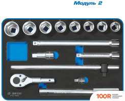 King Tony ACTION 934-327MRVD (327 ПРЕДМЕТОВ) (179602)