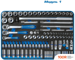 King Tony ACTION 934-327MRVD (327 ПРЕДМЕТОВ) (179602)