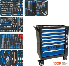 King Tony 9G35-286MRV (286 ПРЕДМЕТОВ) (179596)