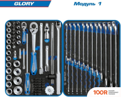 King Tony 934-152AMG (152 ПРЕДМЕТА) (179580)