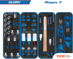 King Tony 934-152AMG (152 ПРЕДМЕТА) (179580)