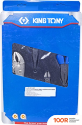 King Tony 9-42144GP (4 ПРЕДМЕТА) (179524)