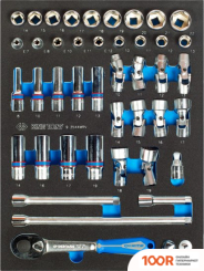 King Tony 9-3544MRV (44 ПРЕДМЕТА) (179514)