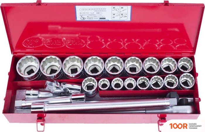 King Tony 6023SR (23 ПРЕДМЕТА) (179457)