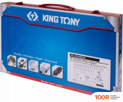 King Tony 4534MR06 (33 ПРЕДМЕТА) (179452)