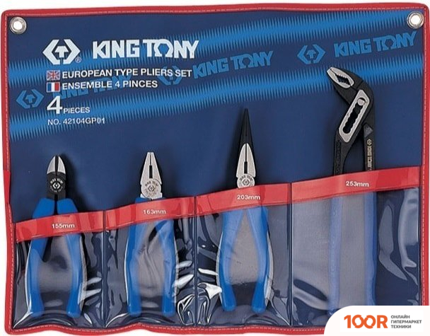 King Tony 42104GP01 (4 ПРЕДМЕТА) (179438)