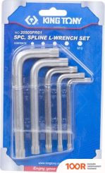 King Tony 20505PR01 (5 ПРЕДМЕТОВ) (179357)