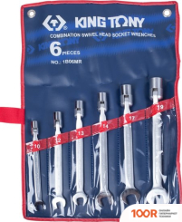 King Tony 1B06MR (6 ПРЕДМЕТОВ) (179343)