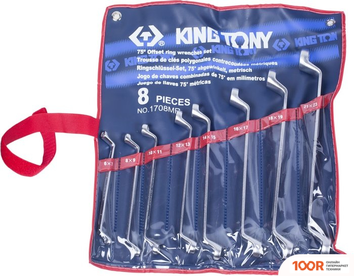 King Tony 1708MR (8 ПРЕДМЕТОВ) (179339)