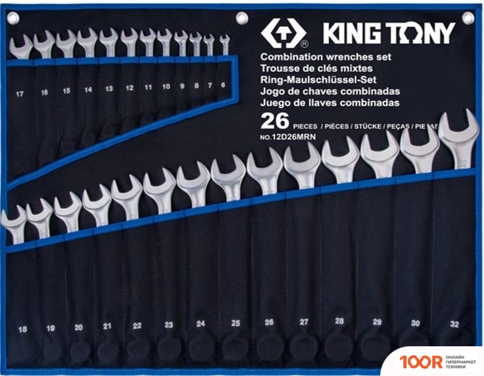 King Tony 12D26MRN (26 ПРЕДМЕТОВ) (179329)