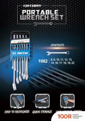 King Tony 12D12MRS (12 ПРЕДМЕТОВ) (179323)