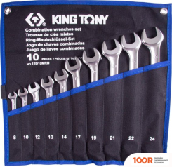 King Tony 12D10MRN (10 ПРЕДМЕТОВ) (179322)