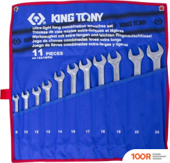 King Tony 12A1MRN (11 ПРЕДМЕТОВ) (179314)
