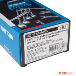 King Tony 12A08MRS (8 ПРЕДМЕТОВ) (179312)