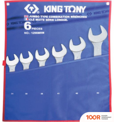 King Tony 1296MRN (6 ПРЕДМЕТОВ) (179311)