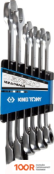 King Tony 122A06MR (6 ПРЕДМЕТОВ) (179306)