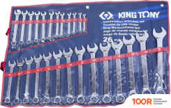 King Tony 1226MR (26 ПРЕДМЕТОВ) (179304)
