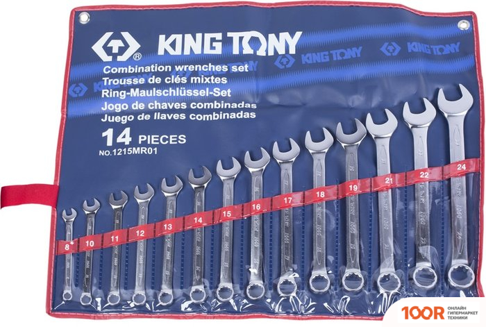 King Tony 1215MR01 (14 ПРЕДМЕТОВ) (179298)
