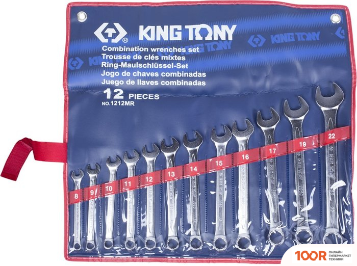 King Tony 1212MR (12 ПРЕДМЕТОВ) (179293)