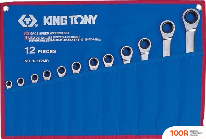 King Tony 12112MRN (12 ПРЕДМЕТОВ) (179289)
