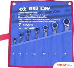 King Tony 12107MRN01 (7 ПРЕДМЕТОВ) (179288)