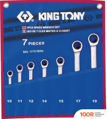 King Tony 12107MRN (7 ПРЕДМЕТОВ) (179287)