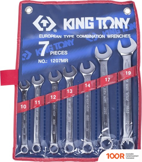 King Tony 1207MR (7 ПРЕДМЕТОВ) (179285)